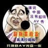 1861ͼ⿴ͼֽ